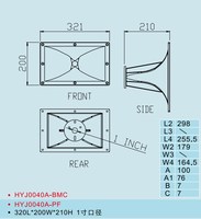 Corne de tweeter HYJ0040A-PF pour système de réseau de lignes professionnel