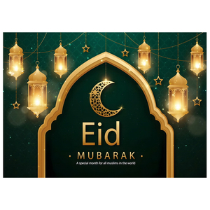 7 x5ft Eid Mubarak Hintergrund Muslim Arabian Nacht Hintergrund Laterne Monds tern Schloss Dekoration Party Banner Photo Booth Requisiten - Product Image 6