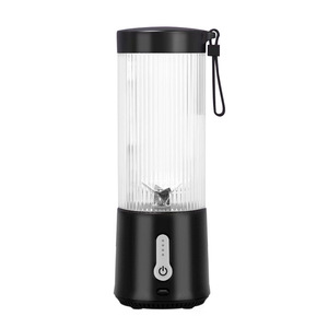 Licuadora portátil de 400 ml, mini vaso exprimidor recargable por USB con cinco cuchillas adicionales, revestimiento de PC de grado alimenticio para uso en movimiento. - Product Image 4