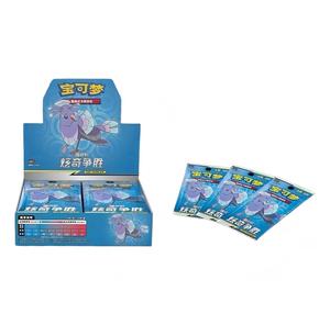 Lot de 2,5 boosters simplifiés en chinois du jeu de cartes à collectionner Pokémon - Pack d'amélioration pour compétition - Vente en gros - Product Image 1