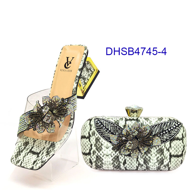 DHSB4745-4 silver