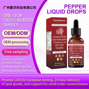 Complément alimentaire liquide au poivre, vente chaude à l'exportation transfrontalière, 60 ml, vente directe d'usine, OEM - Product Image 2