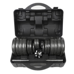 Ensemble d'haltères en fonte de 15kg avec poignées d'haltères solides transformées en haltères pratique pour la <span class=keywords><strong>musculation</strong></span> - Product Image 6