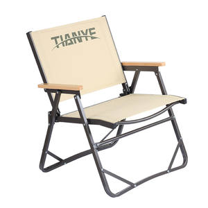 Silla de Pesca Plegable Compacta con Marco de Metal para Exteriores, Silla de Picnic Plegable para Camping con Reposabrazos - Product Image 3