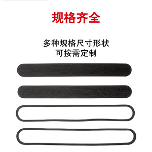 Customized Vacuum Packaging Sealing <b>Rings</b> High Temperature Resistant Waterproof Wear Resistant Flame Retardant Cr <b>Rubber</b> - Product Image 2