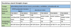 ฉากหลังอลูมิเนียม <span class=keywords><strong>Mium</strong></span> ขนาด 10 ฟุต - การพิมพ์แบบ Dye-Sublimation ความละเอียดสูง โครงสร้างแข็งแรง น้ำหนักเบา พับเก็บได้ พกพาสะดวก - Product Image 5