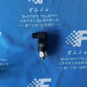 สวิตช์แรงดันซูโก้ 25-250 บาร์ เกลียว G1/2 IP65 อะไหล่ควบคุมอุตสาหกรรม - Product Image 4