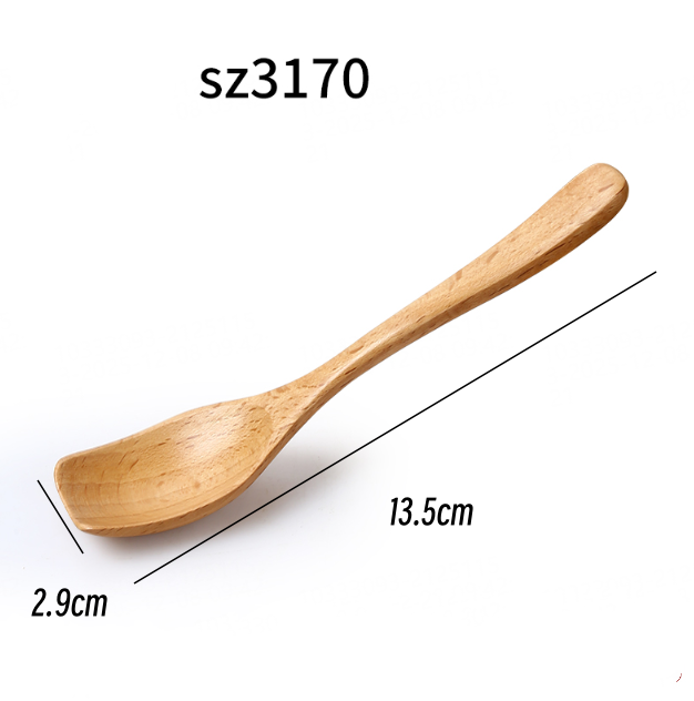 ธรรมชาติ 13.5*2.9 ซม.