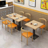 Ensemble de chaises de table à manger commerciale pour restaurant pour thé au lait marmite BBQ nouilles Burger Snack magasins de restauration rapide