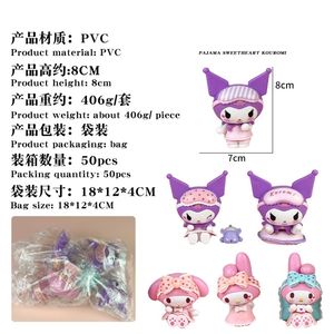 ألعاب مفاجأة يابانية رائجة من سانريو، نموذج شخصية كرتونية من البلاستيك PVC بطول 10 سم في صندوق غامض - Product Image 6