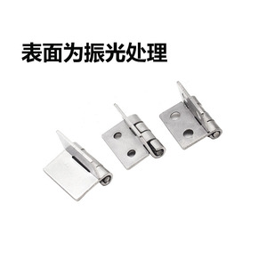 Bisagras de Acero Inoxidable 304 de 25x32x1.5mm, Sin Orificio, con Contrafuerte, Planas y Soldadas, para Puertas de Gabinetes y Cajas - Product Image 5