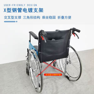 รถเข็นวีลแชร์แบบพับได้ น้ำหนักเบา ผลิตจากอลูมิเนียมอัลลอยด์ สำหรับผู้สูงอายุและผู้พิการ รุ่น MK809 สีเงิน - Product Image 5