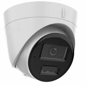 DS-2CD3341G2-LIUF de segunda mano - Product Image 4