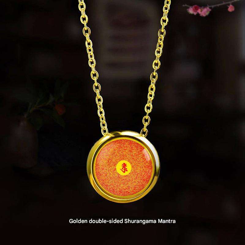 มนต์ทองสองด้าน Shurangama