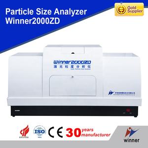 Analyseur de taille de particules laser entièrement automatique International Accuracy Winner 2000ZDE pour les tests de taille de particules de résine - Product Image 3