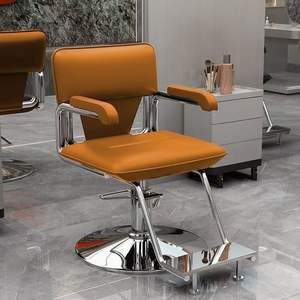 Chaise spéciale pour salon de <span class=keywords><strong>coiffure</strong></span>, chaise élévatrice pour la <span class=keywords><strong>coiffure</strong></span> et la coloration, fabricant de chaises de salon de <span class=keywords><strong>coiffure</strong></span>, vente en gros disponible - Product Image 5