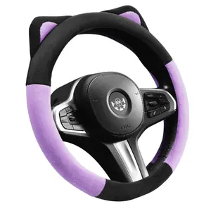 Cartoon Heart Steering Wheel Covers Microfeiber Fabric