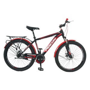 Bicicleta de montaña de 26 "resistente y duradera de una sola velocidad de China con portaequipajes trasero - Product Image 1