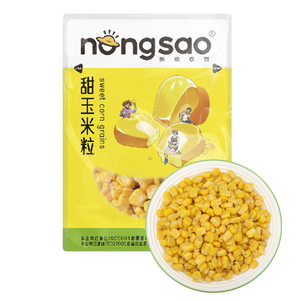 Délicieux maïs doux jaune frais en grains, emballé sous vide, non-glutineux, prêt à consommer, choix alimentaire parfait - Product Image 2