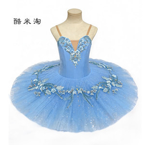 <span class=keywords><strong>Jupe</strong></span> tutu de ballet vintage Empire Bleu Bleu-Pierre, style Blanche-Neige, pour enfants et adultes, costume de spectacle, robe en <span class=keywords><strong>tulle</strong></span> bouffante - Product Image 6