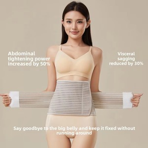 Ceinture de récupération post-partum ultra-fine et respirante réglable pour l'été, bande abdominale postnatale, protection vaginale post-césarienne - Product Image 4
