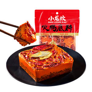 Base para Sopa Picante de Mantequilla para Hotpot de Chongqing 2025, Bolsa de 500g, Sin Aditivos - Product Image 1