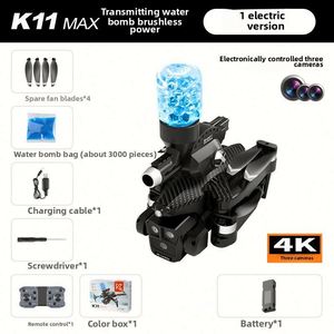 โดรน K11 Max มอเตอร์ไร้แปรงถ่าน พร้อมระบบ Optical Flow ควบคุมระยะไกลแบบสี่แกน กล้องสามตัว ของเล่นเครื่องบินที่สามารถยิงระเบิดน้ำได้ - Product Image 6