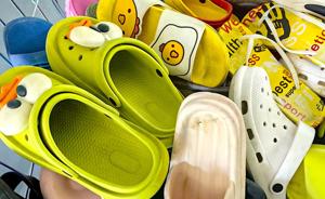 S05 Vente en gros de chaussons et chaussures d'occasion de haute qualité pour hommes, femmes et enfants, tailles mixtes, seconde main - Product Image 4