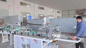 Máquina de producción de papel higiénico totalmente automática para pequeñas empresas - Product Image 4