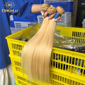 Wholesale Brazilian Remy Hair Bundles 100% Virgin Human Hair Extensions Machine Double Weft for Black Women - Product Image 5