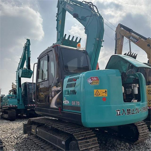 เครื่องจักรก่อสร้างราคาถูกมือสองจากญี่ปุ่นแท้ รถขุดขนาดเล็ก Kobelco 75 7 ตัน รุ่น SK75 เครื่องยนต์ PLC มอเตอร์ เกียร์ ปั๊ม ปี 2021 - Product Image 2