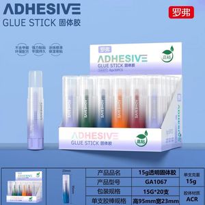 กาวแท่งซีไอเปปไทด์ 100 กรัม ยึดติดแน่น ใช้ในสำนักงาน - Product Image 4