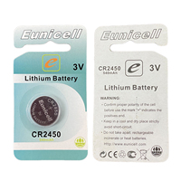 Batterie Lithium cd de petite taille, 600mAh, 3v, ronde, compacte, cellules boutons, CR2450, CR2032