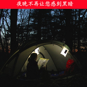 Solar <b>Camping</b> <b>Lantern</b> <b>Led</b> Rechargeable Portable Inflatable Light For Outdoor Use - Product Image 4