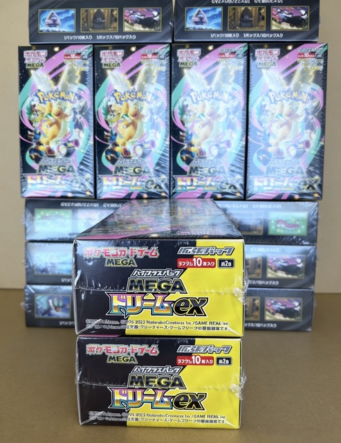 Senwell Japanese for Pokmon Card Game Mega Dream PTCG Booster Boxes Rare Collectible Cards for Collectors