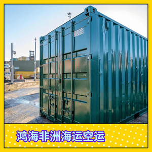 Logística de Hon Hai en África, Envío Marítimo y Aéreo, Transporte de Carga, Entrega Puerta a Puerta, Embalaje y Envío Exprés - Product Image 4
