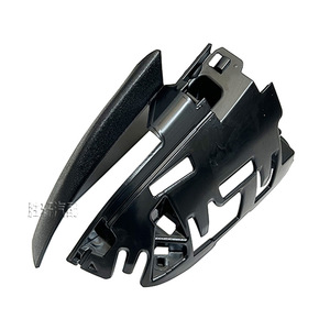 Ford Mustang 2015-2023 Rearview <b>Mirror</b> Bottom Cover <b>Plastic</b> Inner Frame Lower Shell - Product Image 2