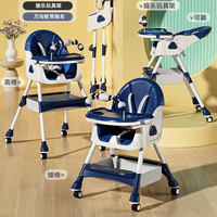 Chaise haute pour bébé portable, pliable et réglable, de qualité garantie pour la maison