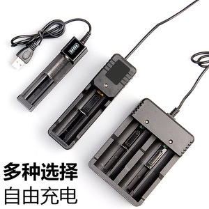 Chargeur de batterie USB 4.2V pour 26650 14500 18650 avec support de charge à indicateur LED - Product Image 3