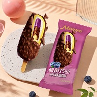 Sachet d'emballage personnalisé imprimé pour moules à sucettes glacées, emballage en plastique scellé au dos pour crème glacée, emballage alimentaire pour sucettes glacées et aliments surgelés