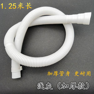 Fully Automatic Pulsator for Water Outlet Semi-Automatic Drainage Washing Accessory for <b>Laundry</b> <b>Appliance</b> Parts Washing Machine - Product Image 4