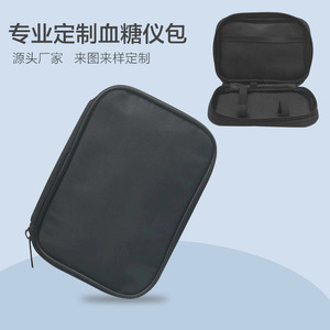 Bolsa para medidor de glucosa en sangre, estuche para instrumentos médicos de tela Oxford, capacidad de almacenamiento de 500g para kit de medidor de glucosa en sangre - Product Image 4