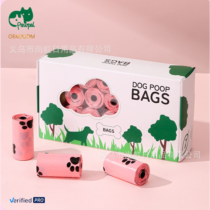 28 rolls per box