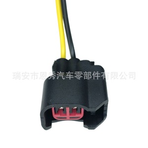 Conector de Inyector de Combustible Ev6 Ev14 con Cable, Plástico Negro, Doméstico - Product Image 2
