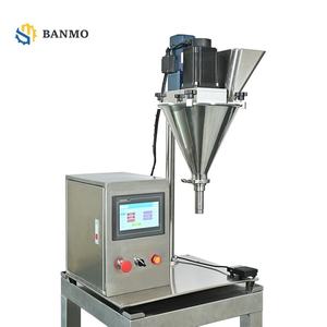 Микродозовый порошковый наполнитель, 200 г-500 г, 0,1 г-20 г, для сыпучих, для защиты от засорения, для поддержки, 24 часа - Product Image 2