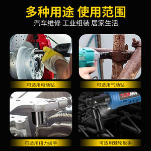 Juego de Llaves de Tubo Eléctricas Extensibles Huang Xiaochao, Juego de Llaves de Tubo Cuadradas de 8-32, Tornillo de Cabeza de Llave de Tubo, Taladro Manual, Llave de Tubo Hexagonal Neumática de 8-32 - Product Image 2