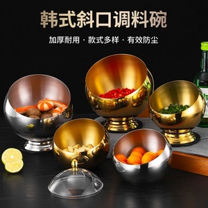 Stainless Steel Spherical Condiment Bowl With <b>Lid</b> 14cm For Buffet And Hot <b>Pot</b> Restaurants - Product Image 2