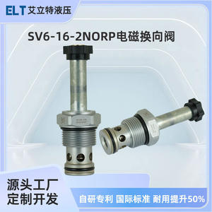 Electrovanne hydraulique 12V/24V SV6-16-2NORP et noyau de vanne à cartouche DHF16-223 pour plateforme élévatrice - Product Image 2