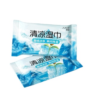 Lingettes humides jetables non tissées pour la maison, effet rafraîchissant glacé, personnalisées avec logo, emballées individuellement, pour le sport et le refroidissement estival - Product Image 3