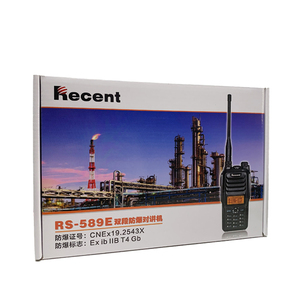 Dài khoảng cách intrinsically an toàn ATEX chống cháy nổ Walkie Talkie EX IB iib t4 GB Dual Band hai cách phát thanh - Product Image 6